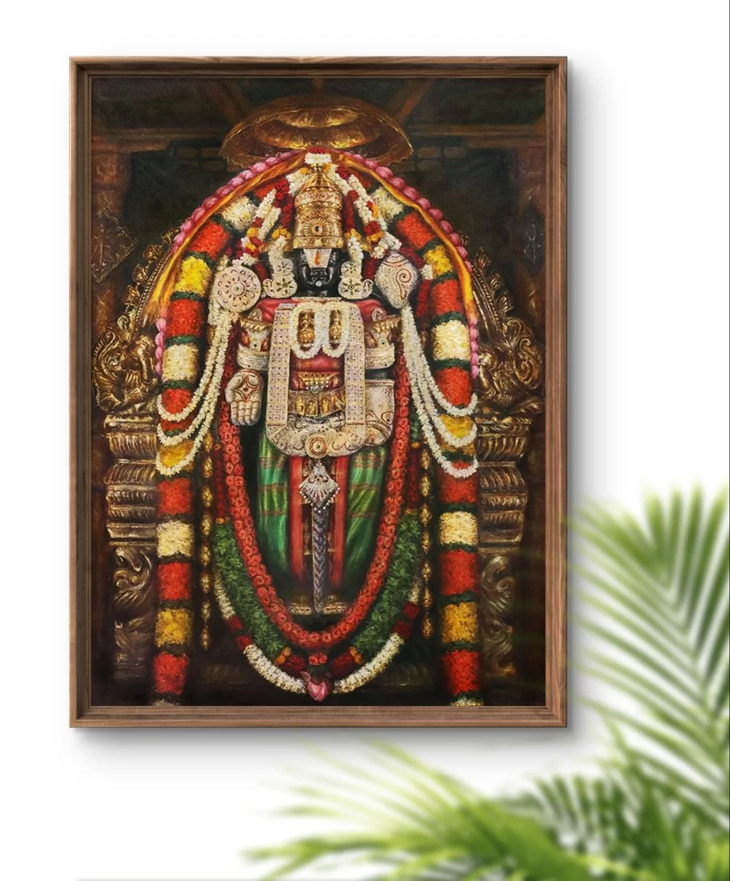 Perumal