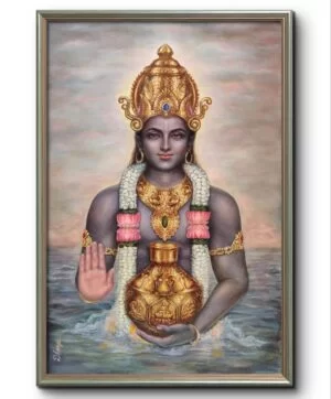 Dhanwantari