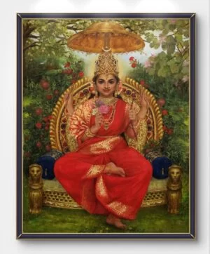 Lalitha Devi