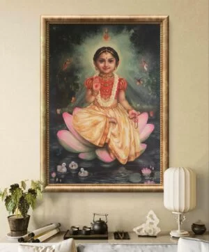 Bala Tripura Sundari
