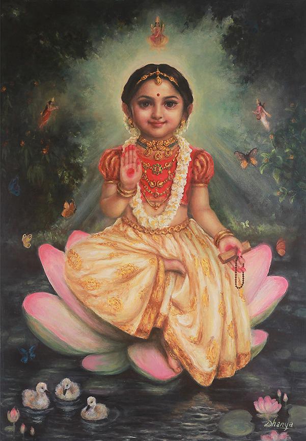 Bala Tripura Sundari